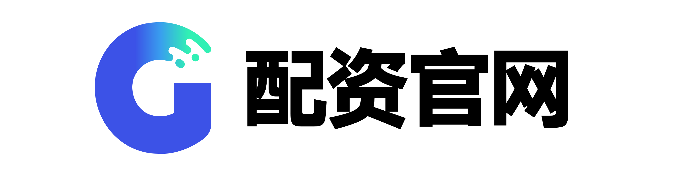 公富网配资