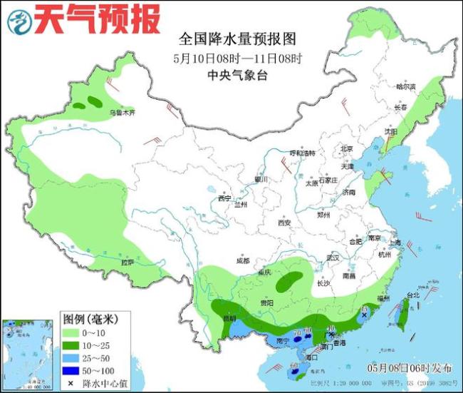 降温暴雨大风三件套即将来袭 南方暴雨持续北方冷空气频袭
